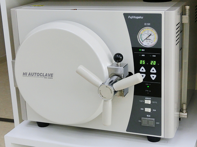 高圧蒸気滅菌器 ハイオートクレーブ
